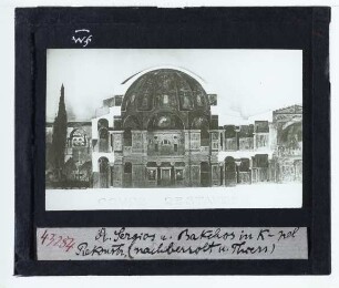 Istanbul, Hagioi Sergios und Bacchos (Küçük Ayasofya Camii) : Schnitt, Rekonstruktion des Ursprungszustands