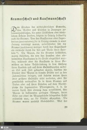 Kramerschaft und Kaufmannschaft