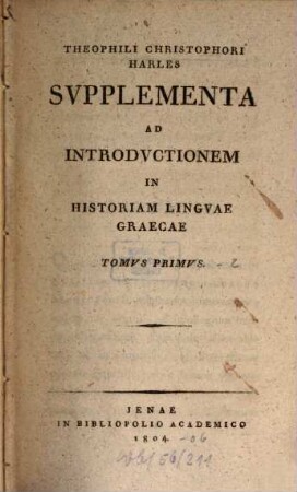 Supplementa ad introductionem in historiam linguae Graecae, 1