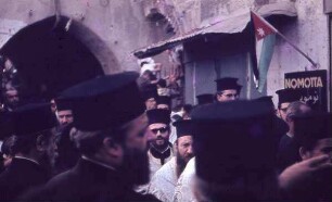 Marienfest [Jerusalem]