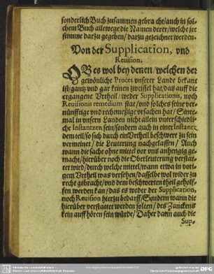 Von der Supplication, und Revision
