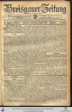 31.08.1905 (I.)