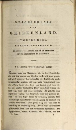 Geschiedenis van Griekenland : uit oude en latere Schrijvers zamengesteld, 2. Grootheid en Bloei van Athene