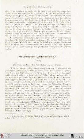 Zur griechischen Künstlergeschichte