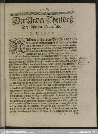 Der Ander Theil deß Gerichtlichen Processus