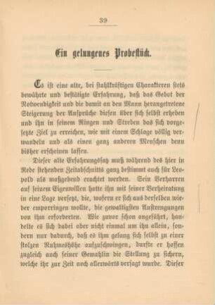 Ein gelungenes Probestück