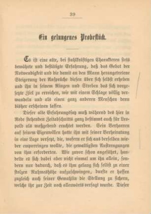 Ein gelungenes Probestück