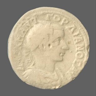 cn coin 5318 (Hadrianopolis)