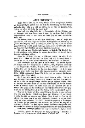 "Mein Spielzeug"