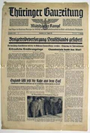 Regionale Tageszeitung der NSDAP "Thüringer Gauzeitung" u.a. Ernährungslage in Deutschland angesichts des bevorstehenden Krieges