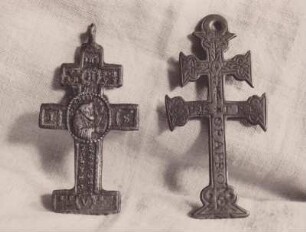 Museum. Patriarchen- oder Lothringer Kreuz. 18. Jahrhundert
