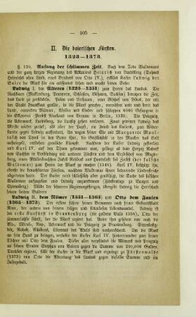 II. Die baierischen Fürsten. 1323-1373