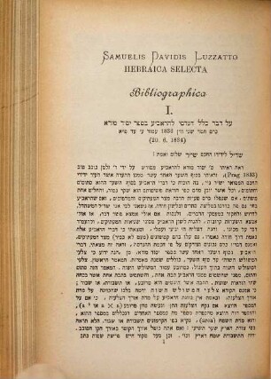 Penine Shadal : ṿe-hu mivḥar pizure mikhtave Shadal z. l. = Scelta di scritti sparsi ebraici di Samuel David Luzzatto da Trieste