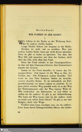 Dritte Nacht. Wir Fuhren In Der Barke