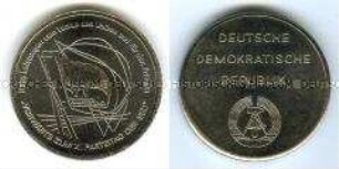 Medaille zum 11. Parteitag der SED