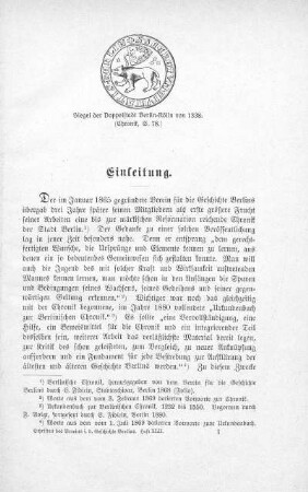 Siegel der Doppelstadt Berlin-Kölln von 1338