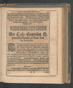 Der Erste Gegensatz S. Petri/ des Bapsts zu Rom/ und des Antichrists.