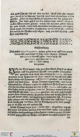 Beschreibung Deß großen Arcus Triumphalis ...