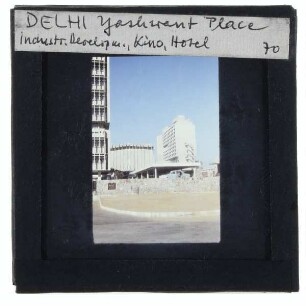 Delhi, Chanakya Filmtheater,Delhi, Yashwant Place