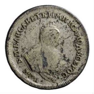 Münze, 1/4 Rubel, 1746