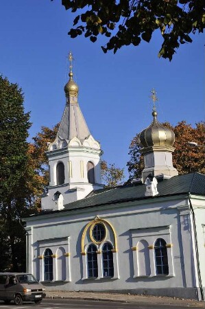 Kedainiai - Die Orthodoxe Kirche