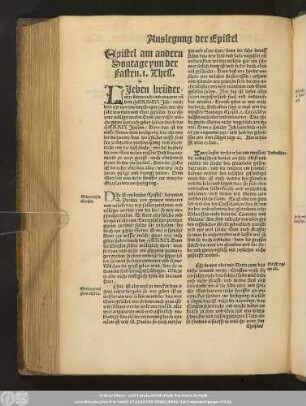 Epistel am andern Sontage ynn der Fasten. 1. Thess.