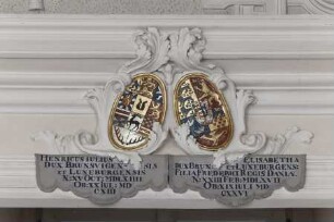 Wappenpaare in Kartuschen — Wappen des Fürsten Heinrich Julius von Braunschweig-Wolfenbüttel (1564-1613) und seiner Ehefrau Elisabeth von Dänemark (1573-1625)