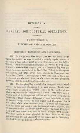 Division IV : General agricultural operations