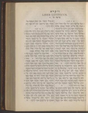 Liber Leviticus