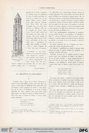 Il gigante di palazzo