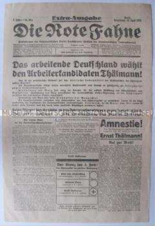 Sonderausgabe der KPD-Zeitung "Die Rote Fahne" zur Reichspräsidentenwahl 1925