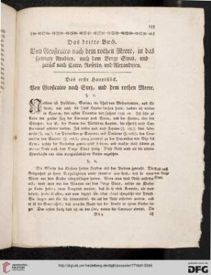 Das erste Hauptstück. Von Großcairo nach Suez, und dem rothen Meere