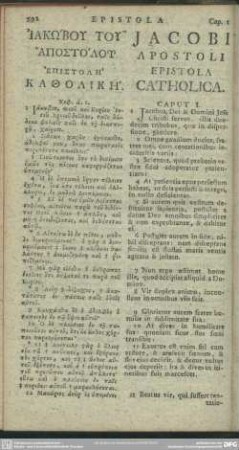 Jacobi Apostoli Epistola Catholica