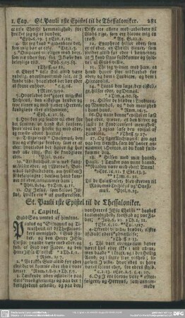 St. Pauli 1ste Epistel til de Thessaloniker