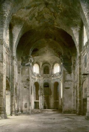 Klosteranlage der Herkunft des Kreuzes Christi, Ehemalige Dominikanerkirche, Pidkamin, Ukraine