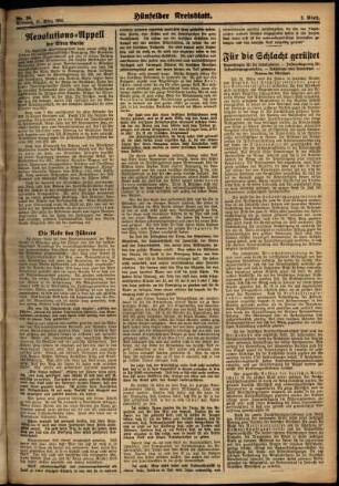 Zweite Ausgabe vom Mittwoch, den 21. März 1934.