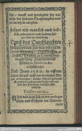 [VIII.] Folget wie man sich auch leiblich zubereiten und halten sol, zur Zeit der Pestilentz