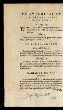 De Autoritate Et Dignitate Psalmorum Davidis.