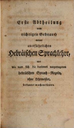 Wilhelm Friedrich Hezel's Anweisung zum Hebräischen : bey Ermangelung alles mündlichen Unterrichts