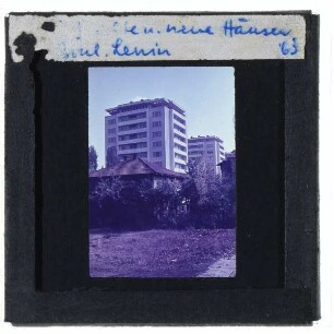 Sofia, Lenin-Boulevard,Sofia, Tsarigradsko shose