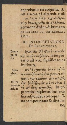 De Interpretatione Et Enunciatione.