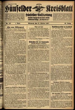 Erste Ausgabe vom Mittwoch, den 27. Oktober 1937.
