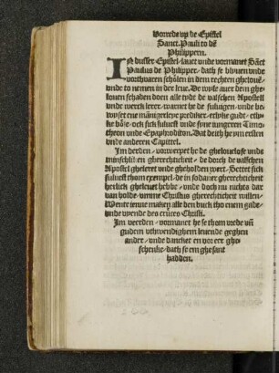Vorrede op de Epistel Sanct Pauli to de Philippern.