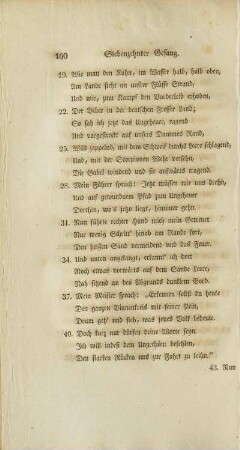 [Siebenzehnter Gesang] (unvollständig)