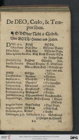 De Deo, Coelo, & Temporibus