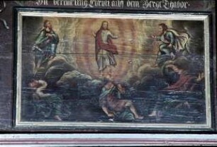 Transfiguration