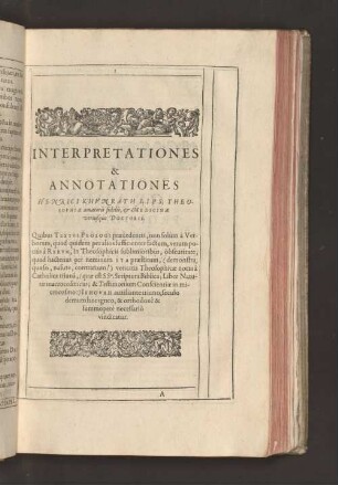 Interpretationes & Annotationes