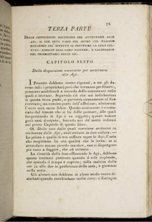 Terza Parte.