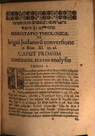 Dissertatio Theologica Ad Vers. 25. & 26. cap. XI. ad Rom. Qui sunt De Mysterio Israelis Salvandi