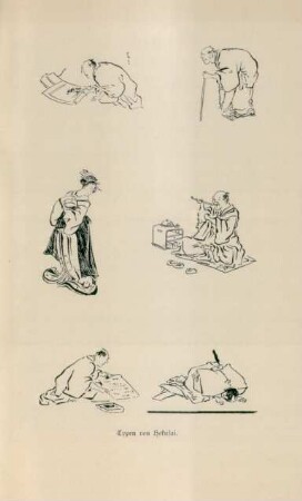 Typen von Hokusai